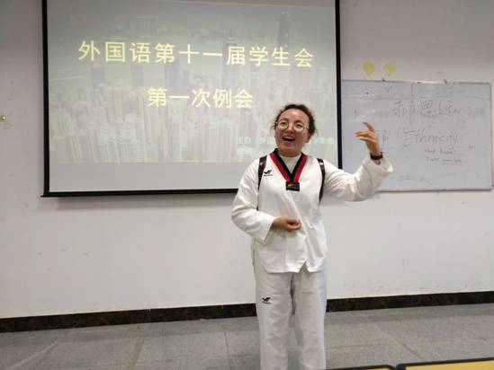 QQ图片20190326103555