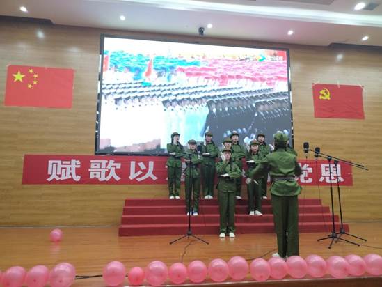 说明: IMG_20181204_193008