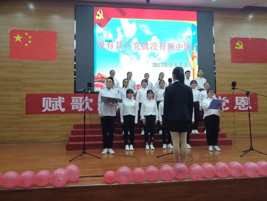 说明: IMG_20181204_194615