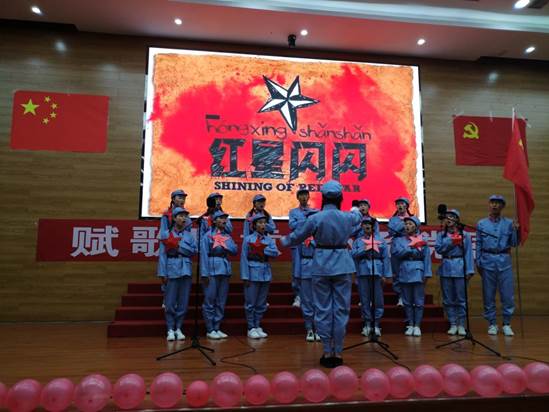 说明: IMG_20181204_184457