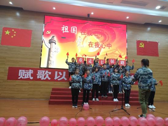 说明: IMG_20181204_191025