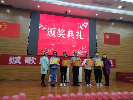 说明: IMG_20181204_201038