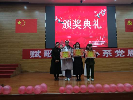 说明: IMG_20181204_201151