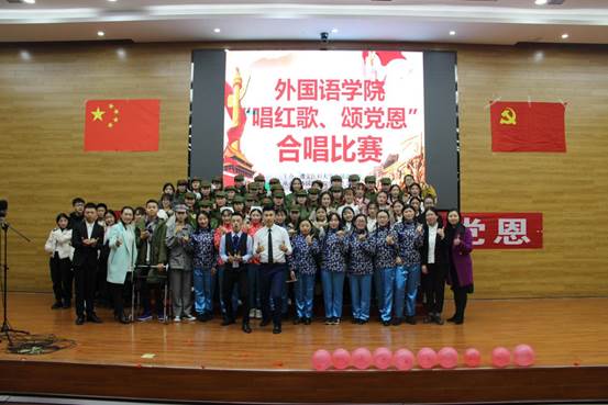 说明: 红歌比赛简报9