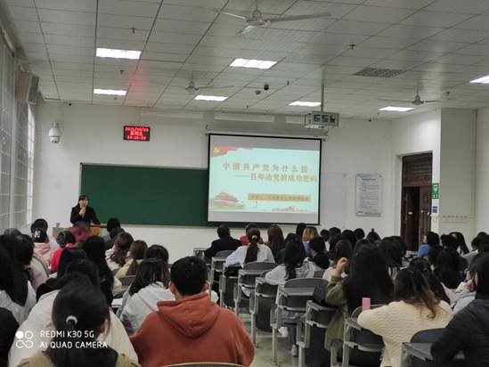 说明: QQ图片20210412152713