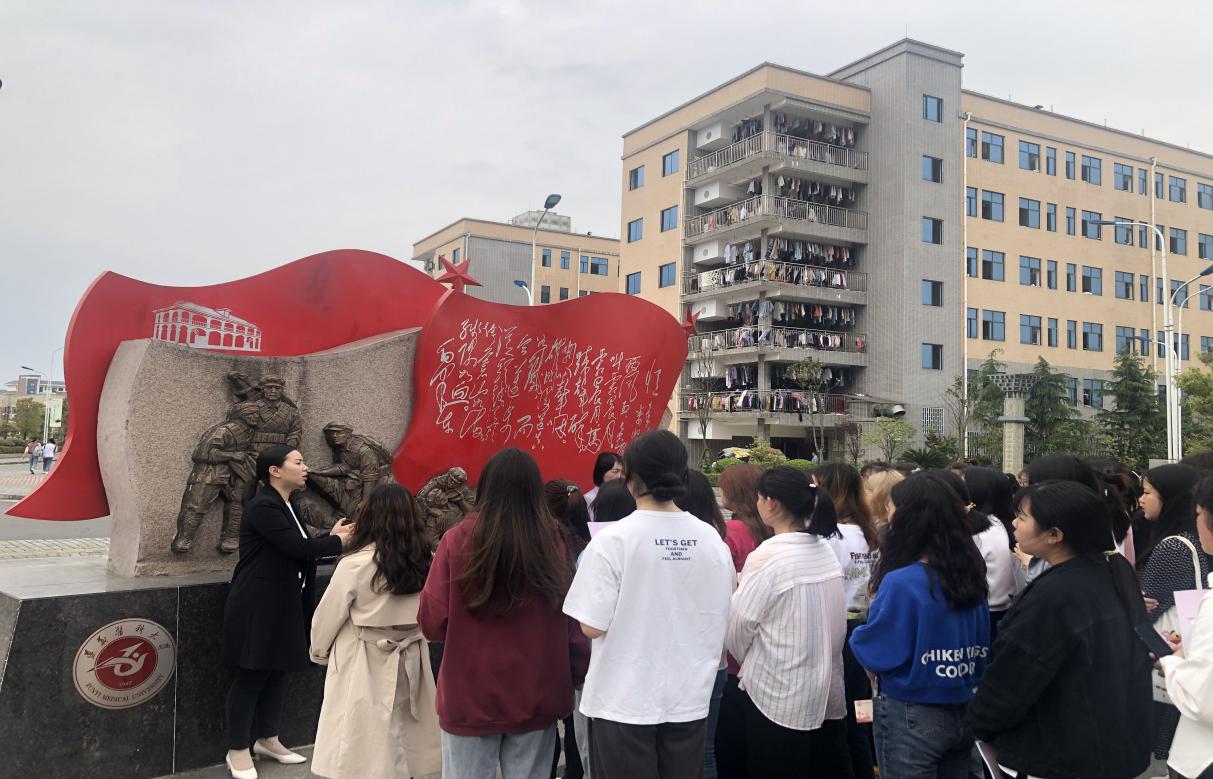 说明: QQ图片20210531130830