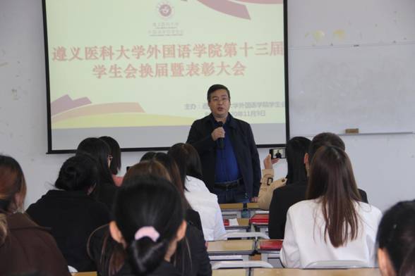 说明: 谭