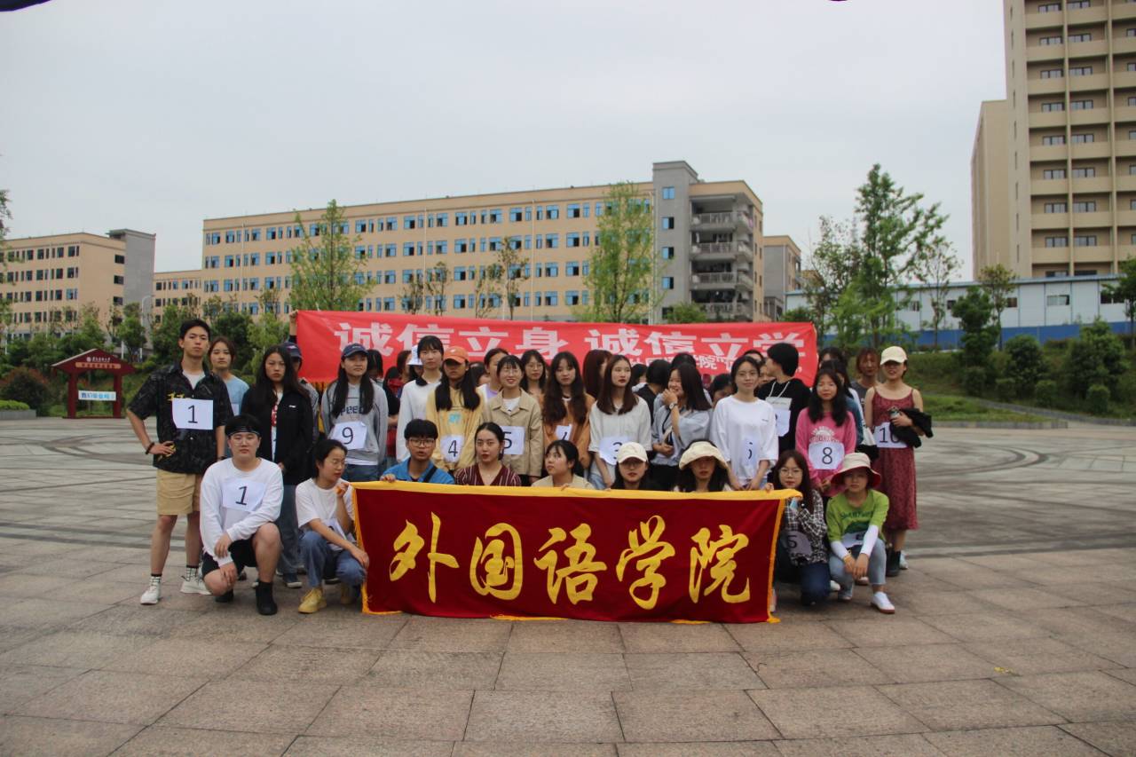 说明: IMG_256