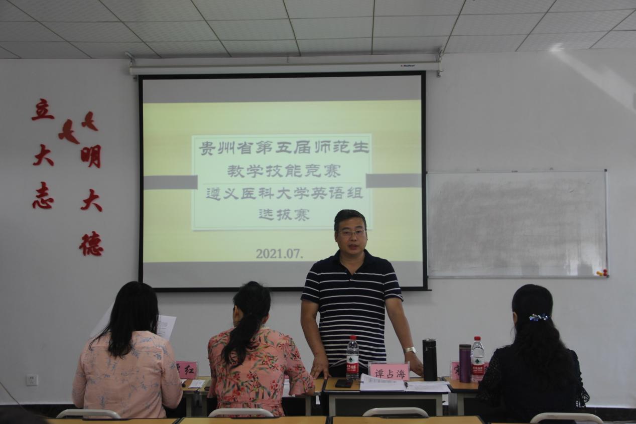 说明: IMG_5366