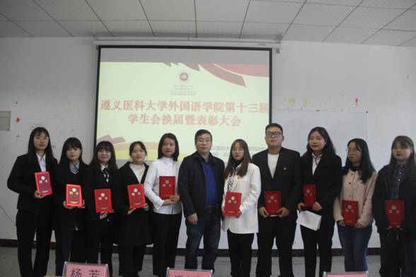说明: 奖3