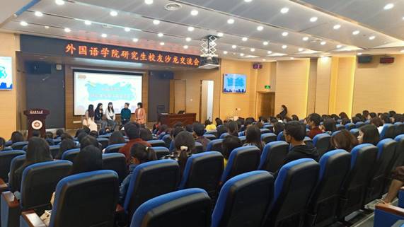 说明: -2b34e90b6a4e2d67
