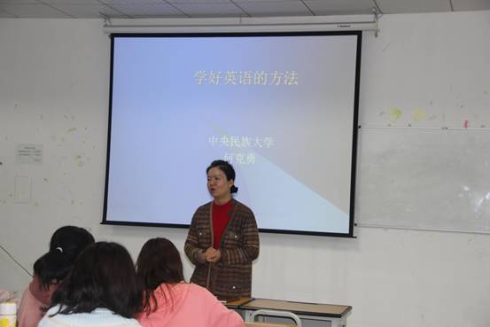 说明: IMG_4526