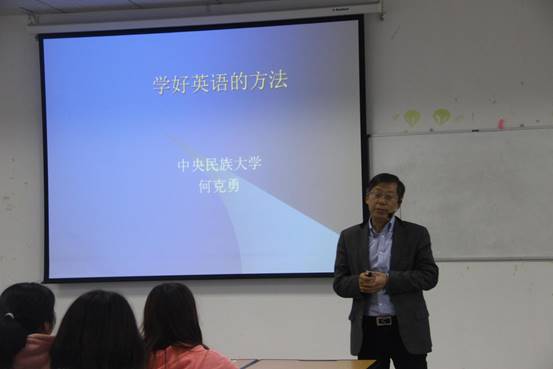 说明: IMG_4529