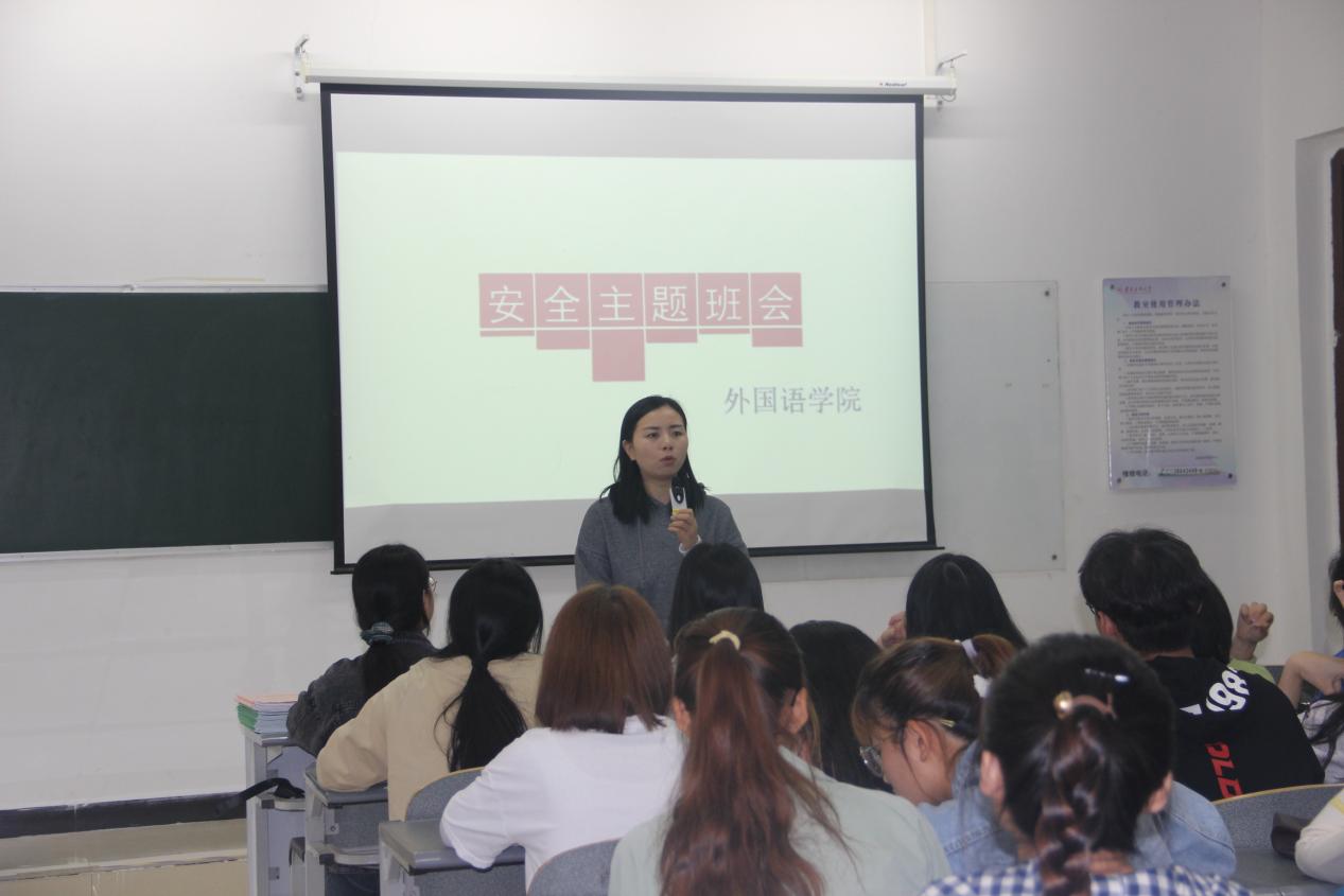 说明: IMG_5289