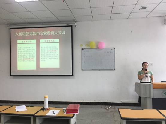 说明: C:\Documents and Settings\Administrator\桌面\党课图片\C8F90A78808C243FFDC463ABAFDD769C.png