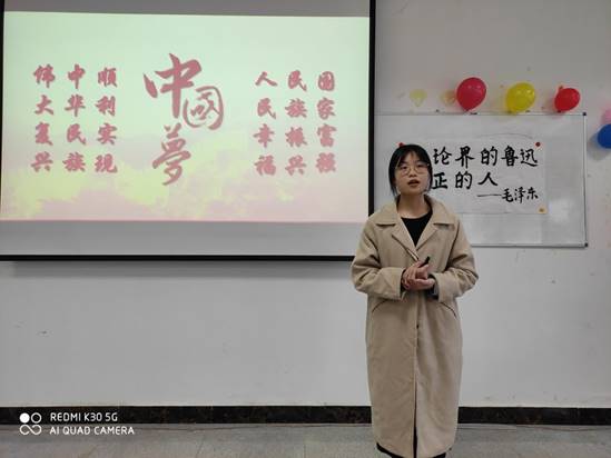 说明: IMG_20201209_133913
