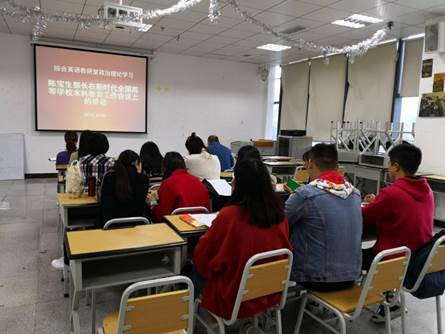 说明: IMG_256