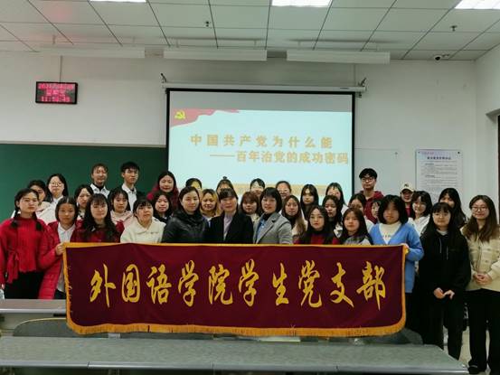 说明: QQ图片20210412152630