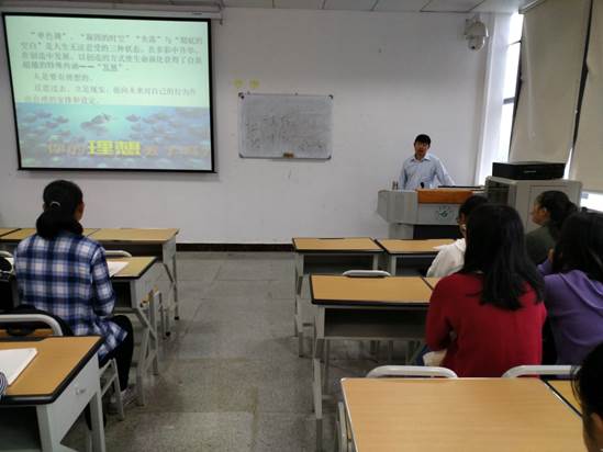 说明: 黎书记入学教育 (2)
