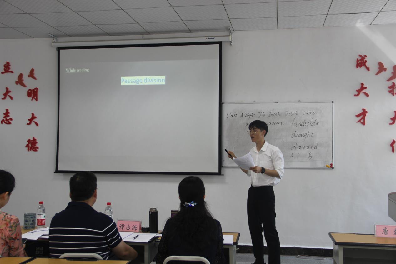 说明: IMG_5383