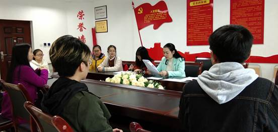 说明: QQ图片20181204173740